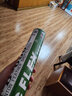 佛雷斯（FLEX PRO）羽毛球 耐打飛行穩(wěn)定比賽訓練用球 【12只裝】 【FB-666】 1筒 曬單實拍圖