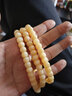 串派天然原色駱駝骨桶珠108佛珠手鏈手串雞油黃 骨頭佛珠手鏈佛珠長(cháng)串 桶珠 8*10 曬單實(shí)拍圖