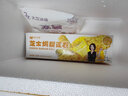 舒芙里舒芙里芝士牛肉卷180g*3盒西式餡餅卷餅加熱即食冷凍早餐食品速食 180g 3盒 牛肉卷+雞肉卷+榴蓮卷 曬單實拍圖