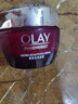 玉蘭油（OLAY）眼霜女淡化細(xì)紋黑眼圈抗皺緊致眼周多效彈力淡紋保濕眼霜補(bǔ)水滋潤(rùn) 大紅瓶面霜50g+眼霜15ml 曬單實(shí)拍圖