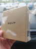 BGVP S5H 耳機(jī)升級(jí)線冷凍8芯單晶銅鍍銀MMCX高解析適用于舒爾SE846耳機(jī) 2.5mm MMCX 平衡版 曬單實(shí)拍圖