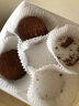 皇冠（danisa）丹麦巧克力味腰果曲奇饼干90g盒装 喜饼喜礼出游囤货 印尼进口 实拍图