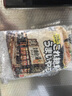 日清拉王日本進口美味拉面1袋3食入豬骨醬油蔥香味增家庭超值裝 new雞白湯味3入 曬單實拍圖