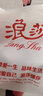 冬霧兒童襪子夏季薄款純棉男童女透氣短襪春秋中大童男孩全棉防臭船襪 DL【-純白色-】 網(wǎng)眼船襪 5雙 9-12歲 (M) 曬單實(shí)拍圖