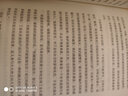 慢食，慢生活  中信出版社圖書(shū) 曬單實(shí)拍圖