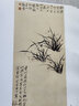 【包郵】中國畫(huà)大師經(jīng)典系列叢書(shū)名家山水花鳥(niǎo)人物畫(huà)集畫(huà)冊畫(huà)譜（清中期） 鄭板橋 曬單實(shí)拍圖