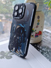 爵誠 適用于蘋果iPhone16promax手機(jī)殼蘋果15pro硅膠軟殼防摔鏡頭圈保護(hù)套時(shí)尚個(gè)性潮流卡通男款后殼 【石墨黑】滑板男孩 蘋果16Promax 曬單實(shí)拍圖