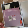 聯(lián)想拯救者移動(dòng)固態(tài)硬盤(pán) 高速傳輸 快速擴容 type-c 3.2接口 鋁合金外殼 暢玩黑神話(huà)悟空 2TB白色 曬單實(shí)拍圖