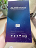 拙列適用20-25款?yuàn)W迪Q7/Q8導(dǎo)航鋼化膜中控儀表盤液晶顯示屏幕保護(hù)膜 20-25款 Q7/Q8【儀表+上下屏】鋼化膜 曬單實(shí)拍圖