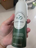 德瑪貝爾（DERMABELL）溫和泡沫洗面奶深層清潔保濕舒緩男女士韓國護膚品潔面液 泡沫潔面100ml 曬單實(shí)拍圖