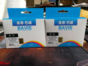 巴威 960XL(CZ666A)墨盒適合惠普HP pro3610/3620打印一體機(jī)墨水 HP960XL墨盒大容量(2個(gè)裝) 曬單實(shí)拍圖