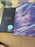SUPCASE 蘋果11鋼化膜 XR鋼化膜iPhone11Pro/X/XSMax高清藍(lán)全屏 【藍(lán)光護(hù)眼膜】蘋果X/XS/11Pro通用 曬單實(shí)拍圖