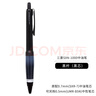 uni -ball三菱中油筆SXN-1000占士甸圓珠筆金屬桿Jetstream軟握簽字筆黑 SXN1000 黑桿黑芯+85N黑芯5支 曬單實(shí)拍圖
