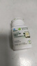 安利紐崔萊養藏善衡片45片保護肝片成人保護營(yíng)養品保護肝臟片劑旅行裝 曬單實(shí)拍圖