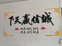 沐坤 辦公室掛畫裝飾畫企業(yè)文化墻壁畫字畫 教室勵志墻貼畫3d亞克力墻貼 誠信贏天下 大號適合1.6米至1.8米 曬單實拍圖