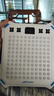 虎式飛躍兒童智能五子棋電子棋盤多合一3-6歲男孩生日禮物井字棋早教玩具 Ai升級(jí)版14合一棋盤【機(jī)甲藍(lán)】 7-8-12-14歲學(xué)生開學(xué)早教玩具 曬單實(shí)拍圖