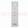 億佳 適用于康佳藍(lán)牙語音遙控器KW-YF303 304 QLED55X81U QLED65X81U 曬單實(shí)拍圖