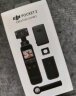 大疆 DJI Pocket 2 全能套装灵眸云台vlog全景相机 小型户外数码摄像机高清防抖运动相机 大疆口袋相机 晒单实拍图