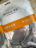 博揚 室內4芯電話(huà)跳線(xiàn) 3米 3類(lèi)2對語(yǔ)音跳線(xiàn) 成品跳線(xiàn)帶6P4C水晶頭 RJ11無(wú)氧銅座機線(xiàn)BY-RJ11-RJ11-2P-3 曬單實(shí)拍圖