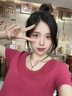 伊生緣999足金小福牌吊墜黃金項(xiàng)鏈新款男女轉(zhuǎn)運(yùn)珠福字編織黑繩頸鏈 A款編繩福牌 金重約0.75-0.95g 曬單實(shí)拍圖