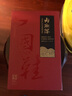 內(nèi)聯(lián)升 女鞋 老北京布鞋女 本命年紅色布鞋 千層底時尚小元口單鞋8604A 紅色 38 曬單實拍圖