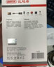 優(yōu)越者usb轉(zhuǎn)rs232串口線DB9針串口公頭母頭 PLC考勤機(jī)收銀機(jī)標(biāo)簽打印機(jī)com口調(diào)試線筆記本電腦臺式機(jī)通用 usb轉(zhuǎn)rs232【智能指示燈】1.5米U203A USB轉(zhuǎn)RS232串口線 曬單實(shí)拍圖
