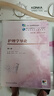 護理學(xué)導論（第4版 高職護理 配增值） 曬單實(shí)拍圖