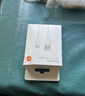 小米 原裝USB-C數據線(xiàn)100cm 6A充電線(xiàn)白色 適配USB-C接口手機游戲機充電xiaomi紅米redmi/k70 曬單實(shí)拍圖