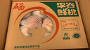 佐什北京平谷桃 水蜜桃大桃鮮桃子脆甜軟桃新鮮當季時(shí)令水果 平谷桃禮盒 9顆裝 單果8兩 曬單實(shí)拍圖