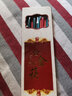 筷子莊筷子  合金筷子創(chuàng)意家用高檔日式防霉防滑耐高溫一人一筷 筷子套裝 彩色動物款5雙 曬單實拍圖