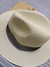 迪淑琪草帽女太陽(yáng)帽子巴拿馬小辣椒禮帽遮陽(yáng)太陽(yáng)帽女夏小清新沙灘帽 曬單實(shí)拍圖