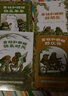 綻放的藝術(shù)：當(dāng)代花藝創(chuàng)意設(shè)計 曬單實拍圖