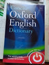 英文原版 牛津簡明英語詞典 Concise Oxford English Dictionary 英英字典 曬單實拍圖