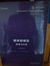 概率圖模型：原理與應(yīng)用（全彩英文版）/香農(nóng)信息科學(xué)經(jīng)典 deepseek教程 曬單實拍圖