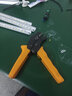 樂達(dá)（LODESTAR）棘輪歐式端子鉗 電工專業(yè)冷壓端子鉗壓接鉗壓線鉗 L214225【非絕緣針型端子】 曬單實(shí)拍圖