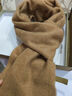 玖慕（JIUMU）100%山羊絨圍巾女秋冬季披肩女士保暖圍脖女生生日新年禮物禮盒裝 曬單實(shí)拍圖