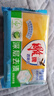 雕牌肥皂洗衣皂透明皂整箱批發(fā)深層強(qiáng)力去污皂252克衣物清潔清新留香 雕牌透明皂252g*1 曬單實拍圖