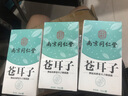 同仁堂蒼耳子鼻炎油抑菌液滴丸膏鼻塞通鼻兒童過敏性鼻炎鼻竇炎貼 蒼耳子鼻炎油 3瓶 曬單實拍圖