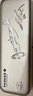 派克（PARKER）鋼筆 簽字筆 商務(wù)辦公送禮  男女生日禮品卓爾51系列麥道鷹黑白夾墨水筆-私人定制 曬單實(shí)拍圖