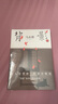 背影1+2 馬未都散文作品 中國現當代散文隨筆集 背影.2 曬單實(shí)拍圖