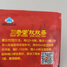 三奇堂（SAN QI TANG）三奇堂欣欣茶2.2g*108袋肝損傷中老年男女輔助調節血脂健肝茶 生健肝茶108袋 曬單實(shí)拍圖