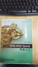QML【正版現(xiàn)貨】QML和Qt Quick快速入門 霍亞飛 基于Qt 6.4編寫 QML語言語法編寫教程書 C++ Widgets編程集成開發(fā) 北航 9787512440739 書籍C 曬單實(shí)拍圖