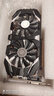 微星 GeForce/Radeon 系列 二手顯卡 GTX 1060 飆風(fēng) 3GB GDDR5 曬單實拍圖