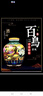 山西杏花鎮(zhèn)特產(chǎn) 53度清香型白酒北國(guó)風(fēng)光百鳥(niǎo)朝鳳酒大壇裝糧食原漿酒5000ml 曬單實(shí)拍圖