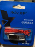 朗科（Netac）16GB USB3.2 Gen1 U盘 U327 全金属高速迷你镂空设计闪存盘 创意中国风 珍镍色 实拍图