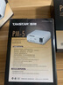 得勝（TAKSTAR） PM-5幻象電源 專業(yè)電容麥克風(fēng)通用電源 專業(yè)直播錄音K歌話筒供電適配器 標(biāo)配 曬單實拍圖