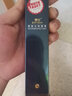 婉絲眼霜煥采透亮補水保濕護膚品眼霜30ml 曬單實(shí)拍圖