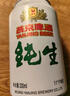 燕京啤酒燕京啤酒純生11度啤酒聽(tīng)裝330mL 24罐 整箱裝送貨上門(mén)純生330*24 330mL 24罐 整箱裝 曬單實(shí)拍圖