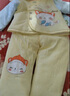 鵬優(yōu)寶寶套裝純棉背帶連體褲三件套夾棉秋冬裝嬰兒衣服包腳加厚外出服 黃色6558偏厚款【夾層為棉花】 73 （建議5-8月） 曬單實(shí)拍圖