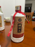 賴(lài)雨生賴(lài)雨生1929 純糧食53度坤沙酒 賴(lài)茅醬香型白酒原漿整箱6瓶裝送禮 52度 500mL 6瓶 曬單實(shí)拍圖